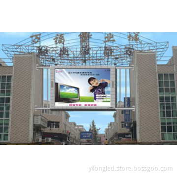 P12 Full Color LED Display/Outdoor Full Color LED Display